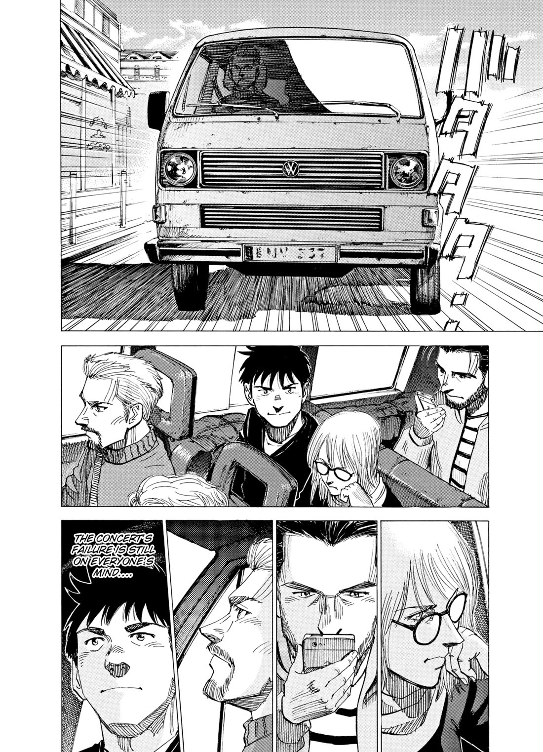 Blue Giant Supreme Chapter 38 page 5 - Chapter 38: Caravan