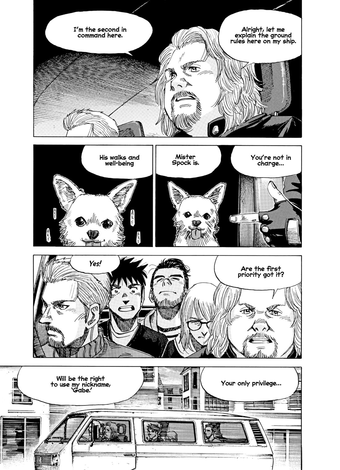 Blue Giant Supreme Chapter 38 page 6 - Chapter 38: Caravan