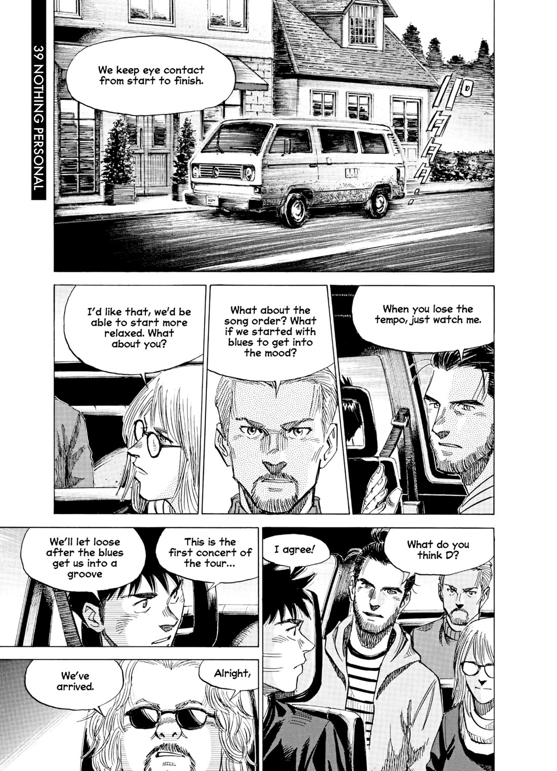 Blue Giant Supreme Chapter 39 page 2 - Chapter 39: Nothing Personal