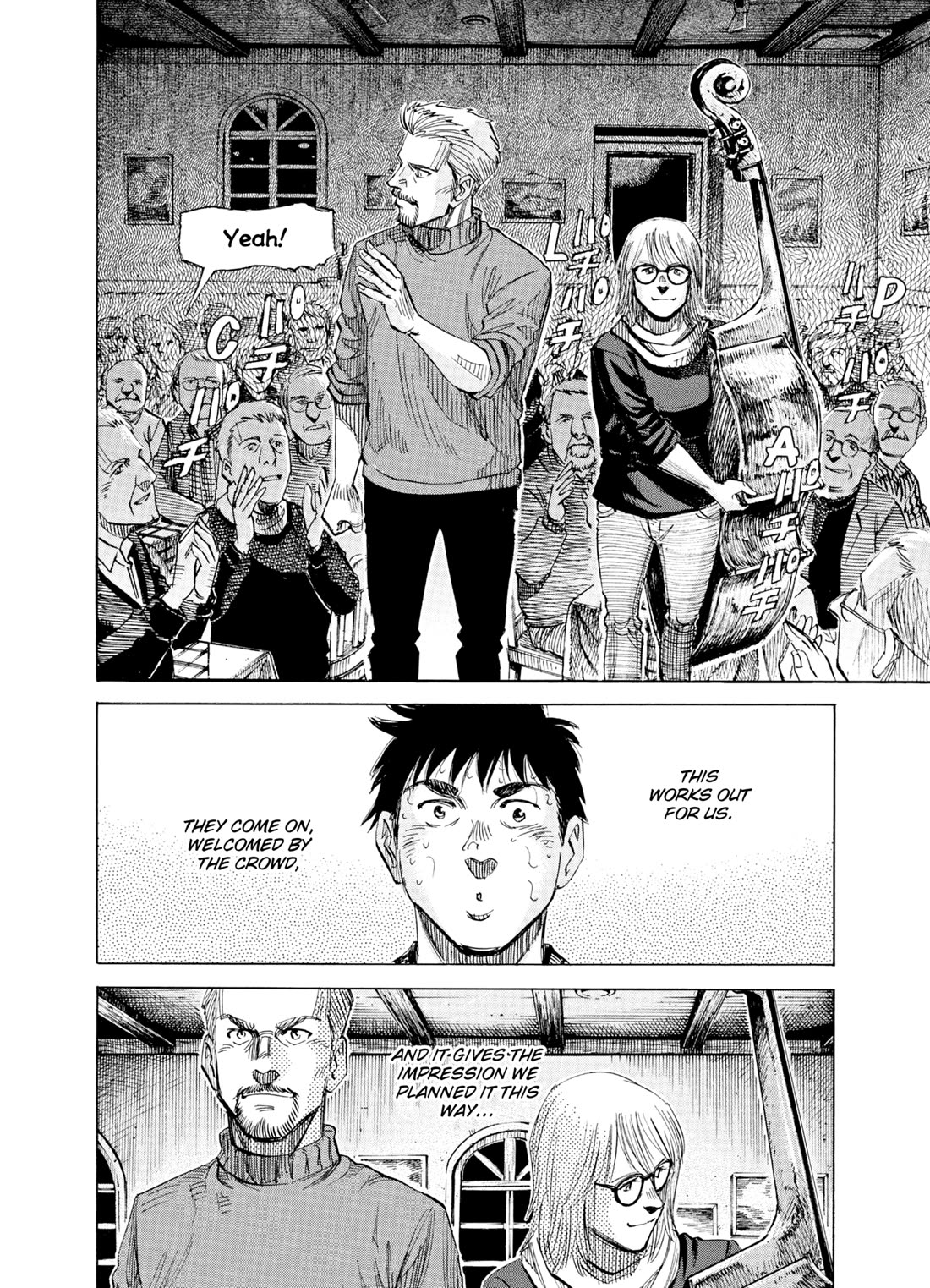 Blue Giant Supreme Chapter 40 page 13 - Chapter 40: Four Brothers
