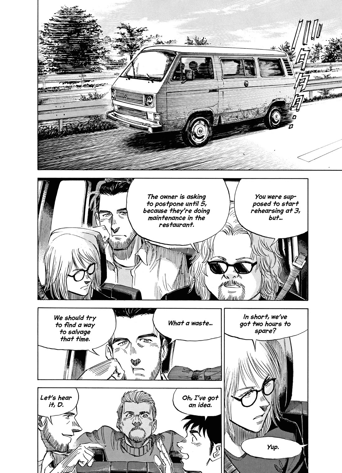 Blue Giant Supreme Chapter 41 page 21 - Chapter 41: Time After Time