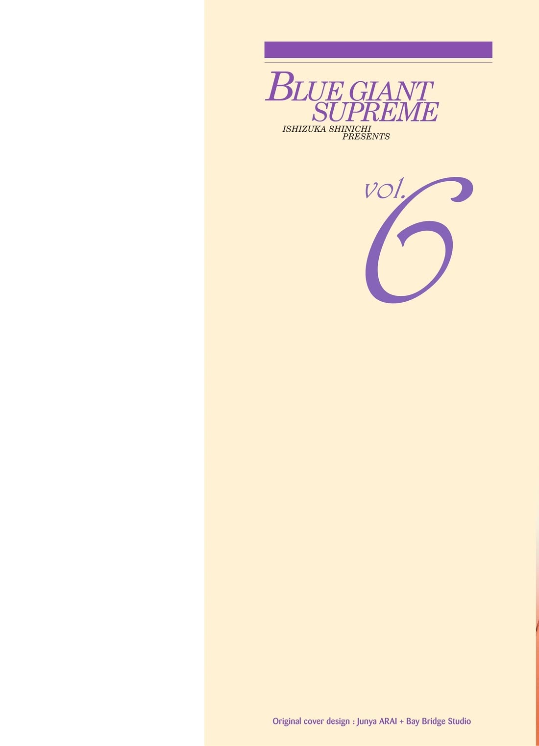Blue Giant Supreme Chapter 41 page 3 - Chapter 41: Time After Time