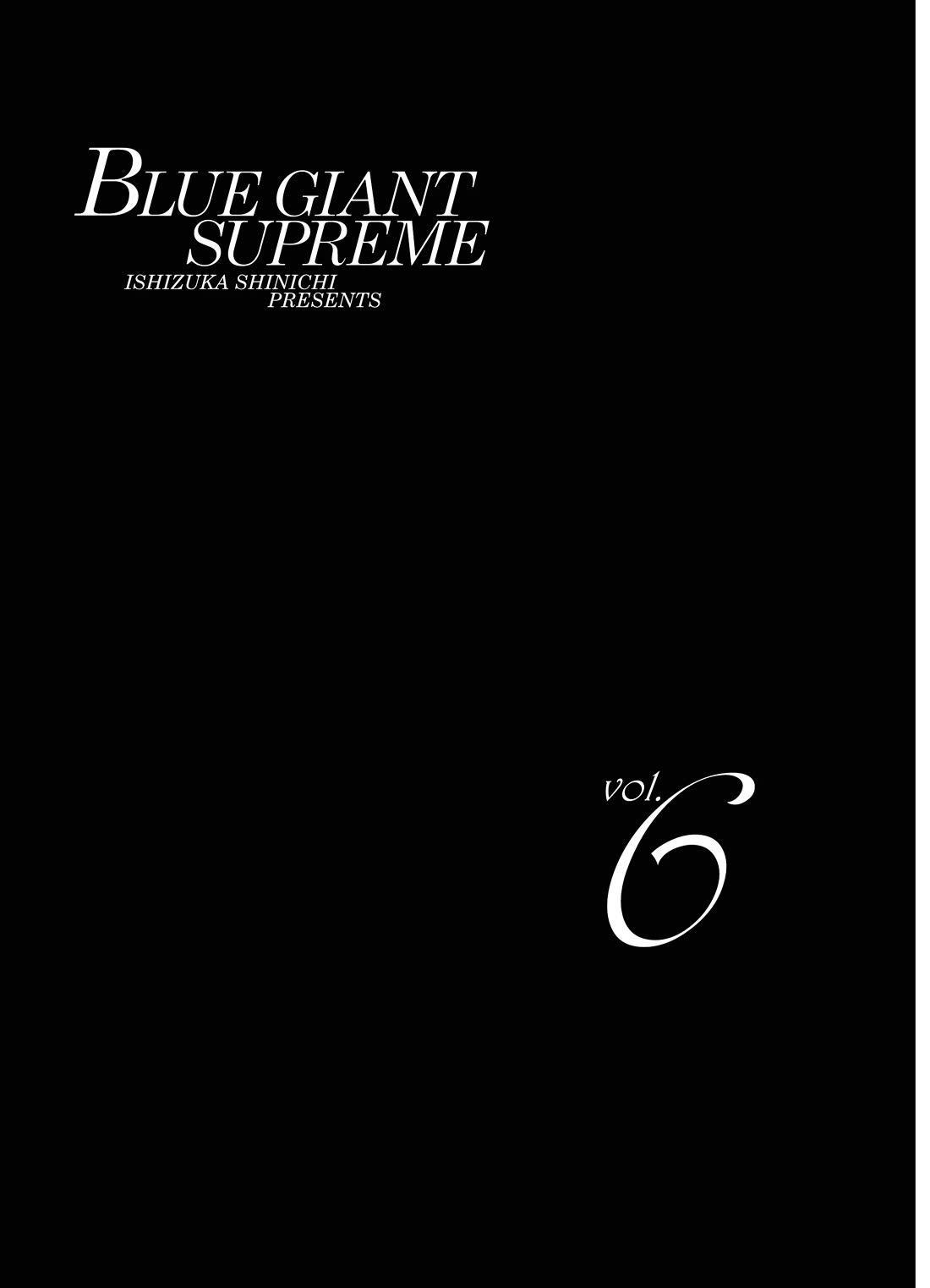 Blue Giant Supreme Chapter 41 page 4 - Chapter 41: Time After Time