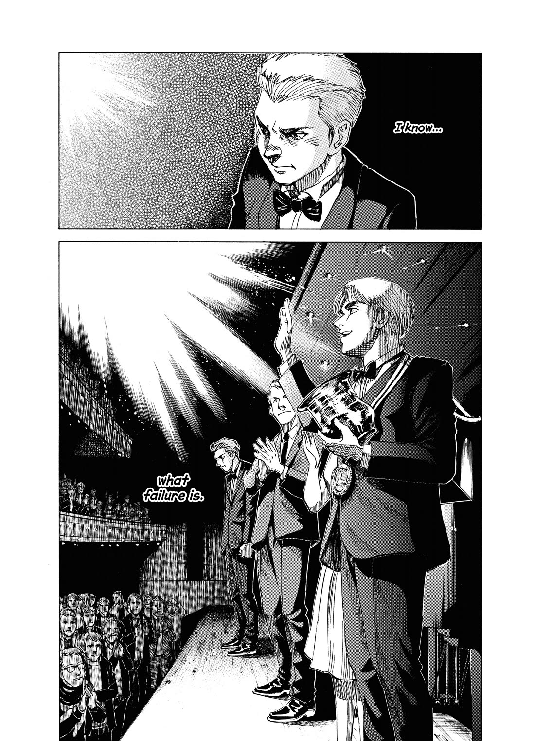 Blue Giant Supreme Chapter 42 page 11 - Chapter 42: Tea For Two