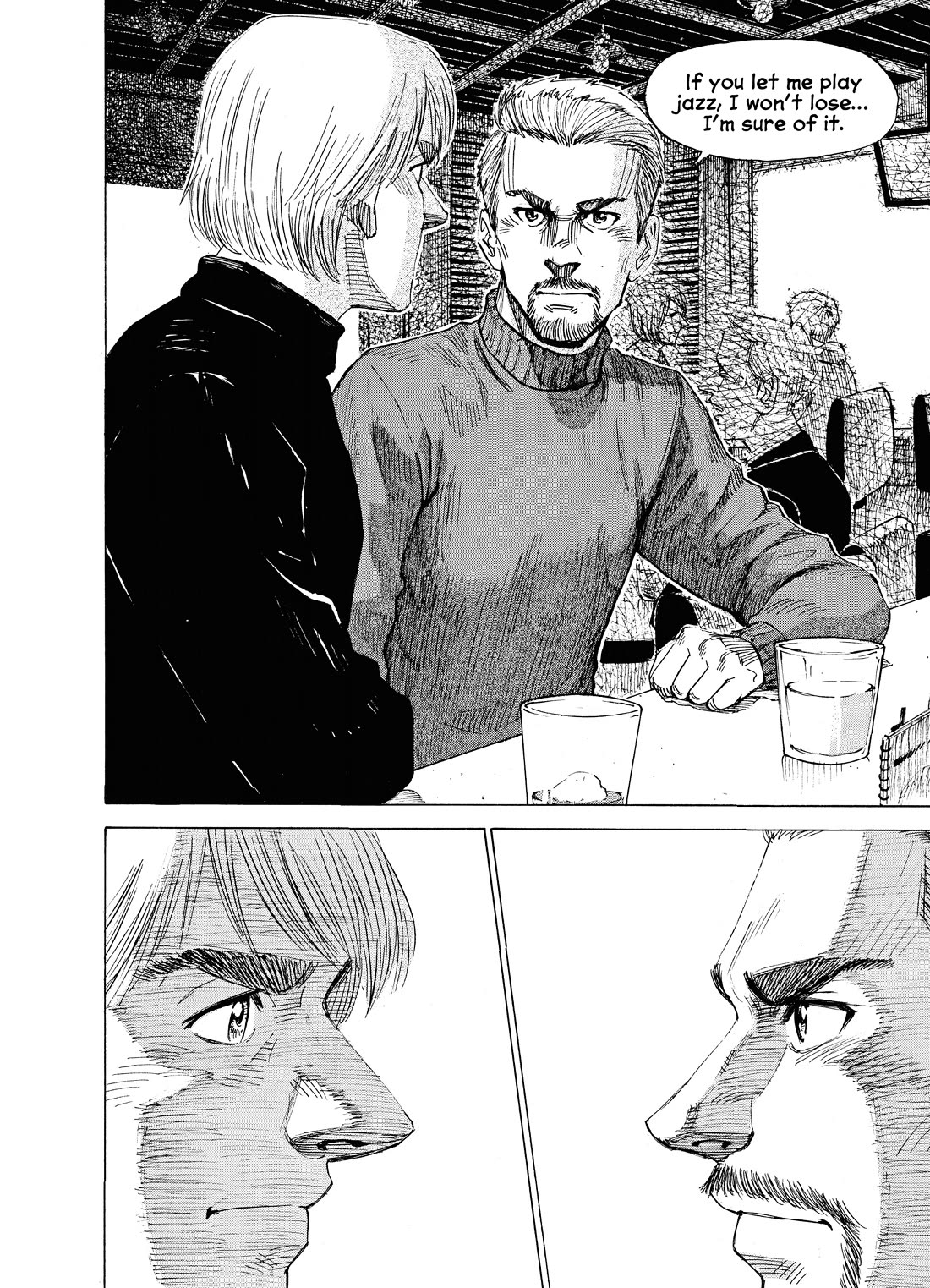 Blue Giant Supreme Chapter 42 page 23 - Chapter 42: Tea For Two