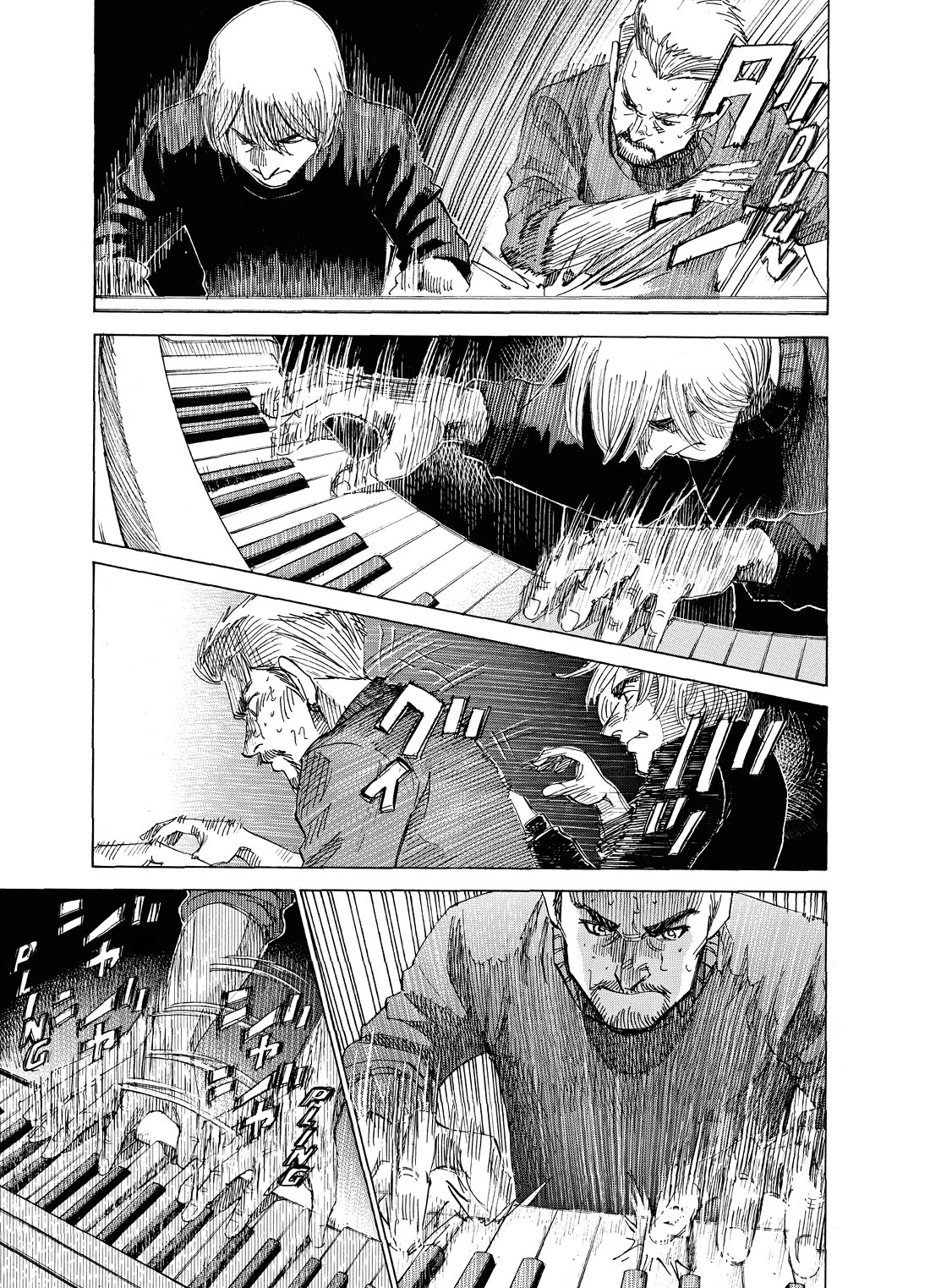 Blue Giant Supreme Chapter 43 page 20 - Chapter 43: Clavier