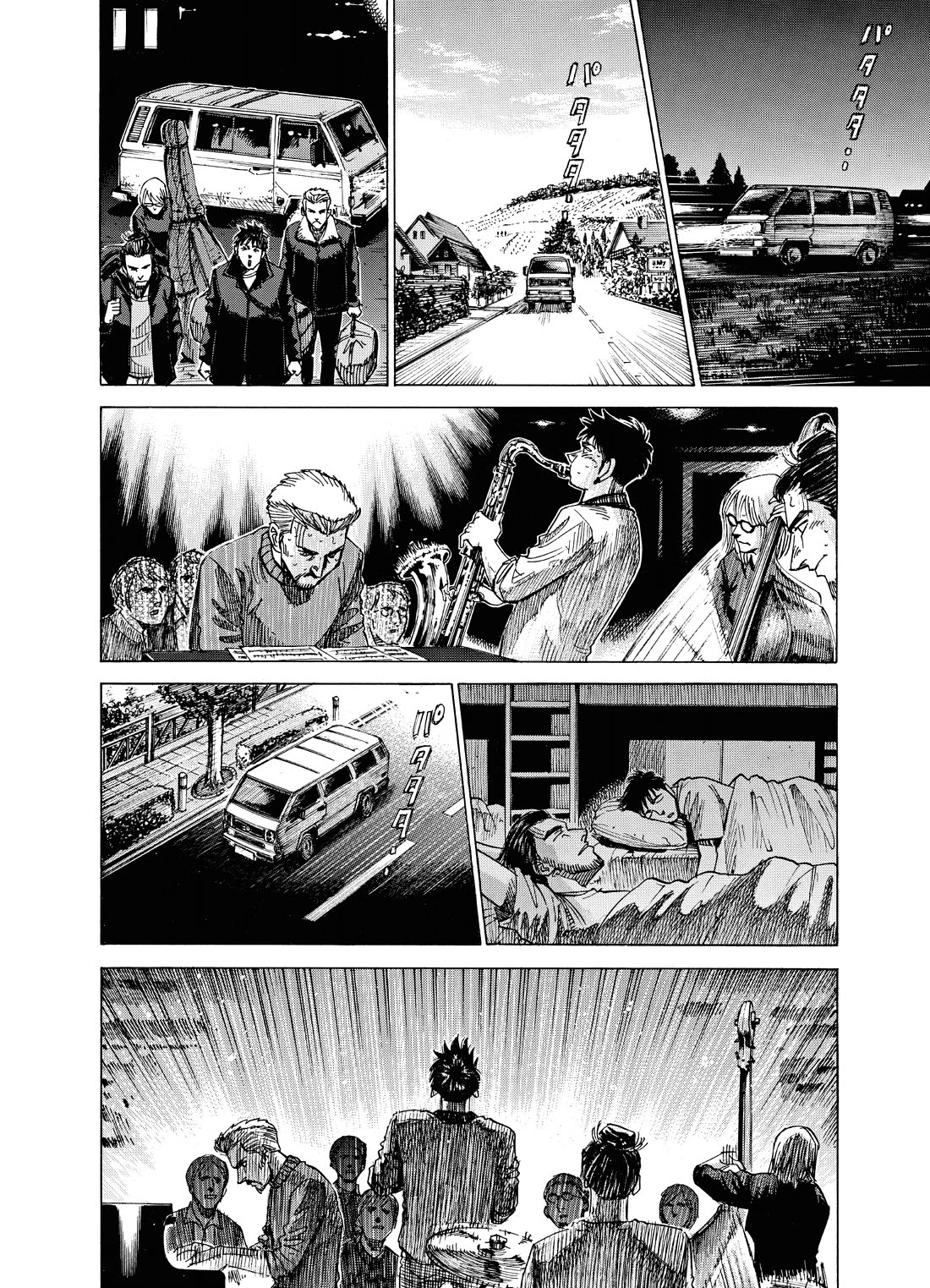 Blue Giant Supreme Chapter 44 page 17 - Chapter 44: Don't Worry About Me