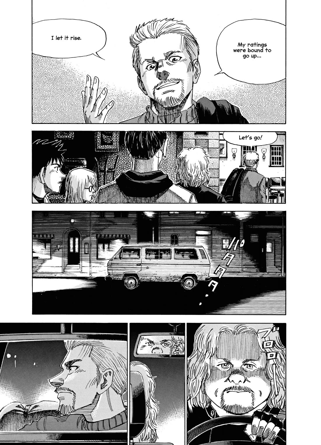 Blue Giant Supreme Chapter 44 page 20 - Chapter 44: Don't Worry About Me