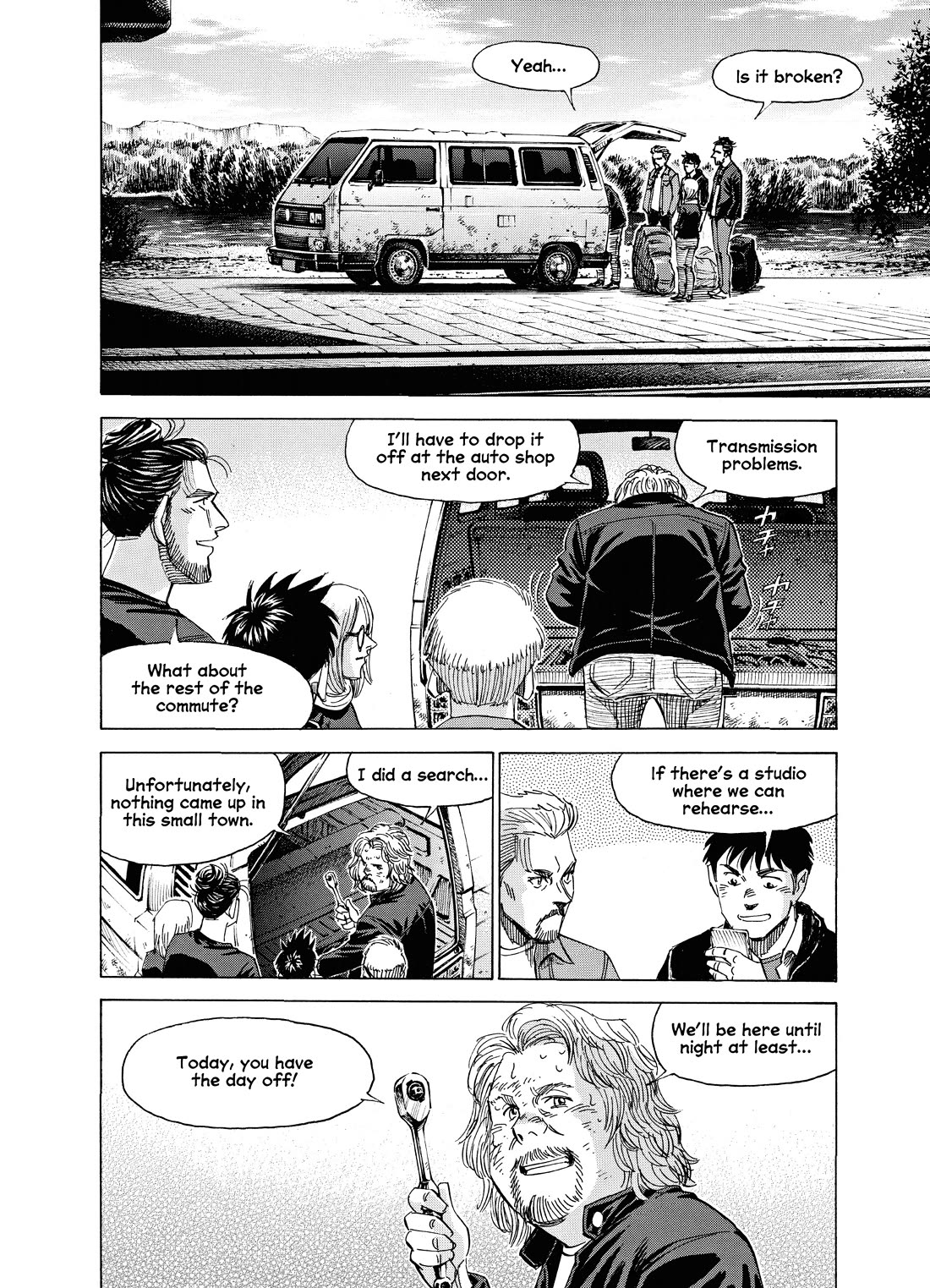 Blue Giant Supreme Chapter 45 page 3 - Chapter 45: All's Well