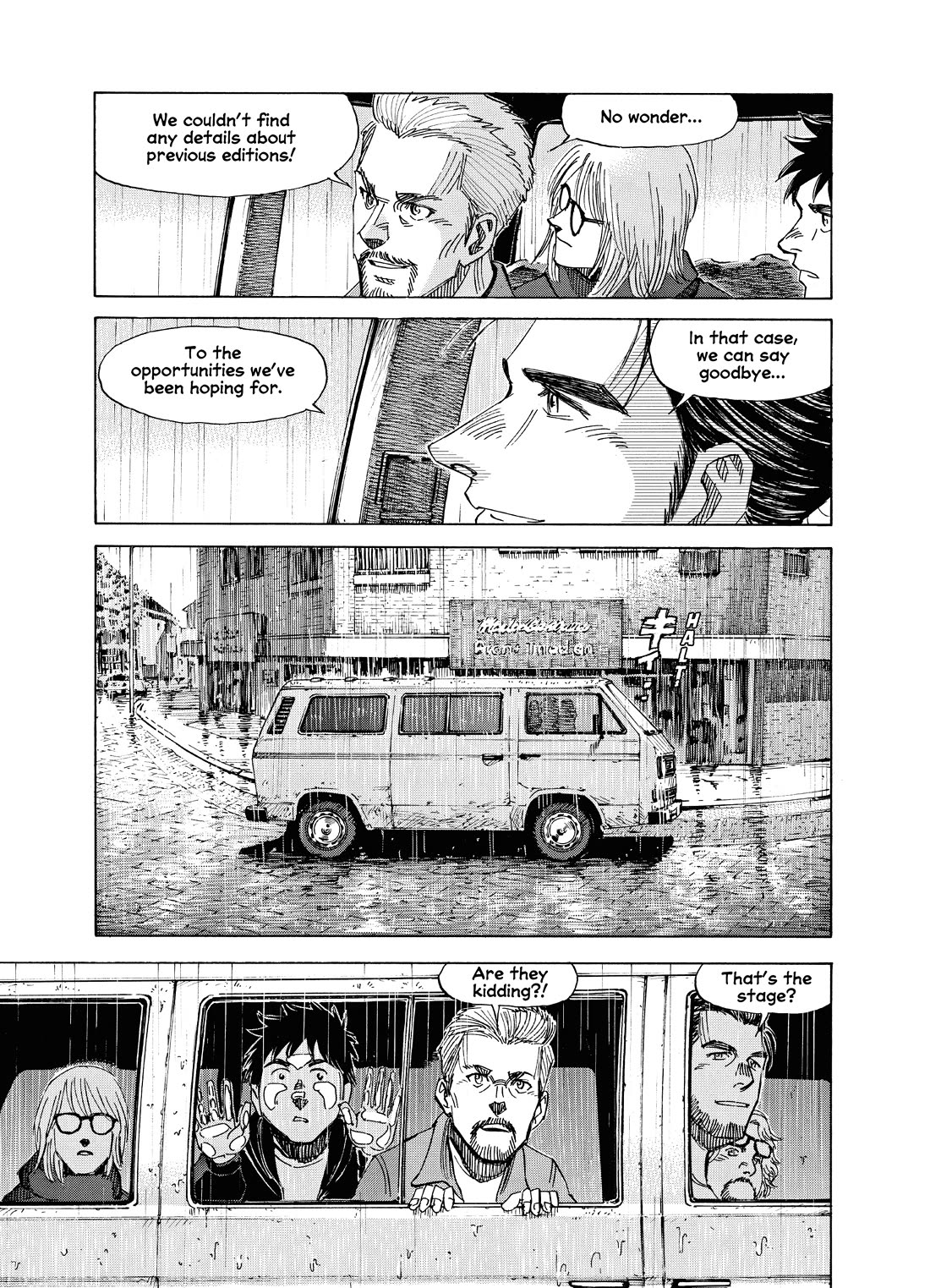 Blue Giant Supreme Chapter 46 page 11 - Chapter 46: Conviction