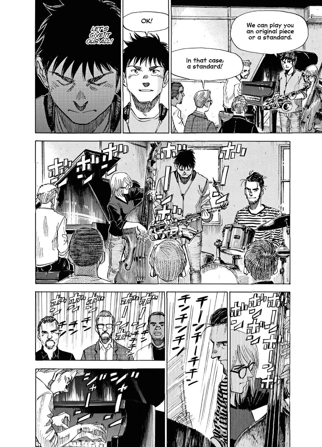 Blue Giant Supreme Chapter 46 page 18 - Chapter 46: Conviction