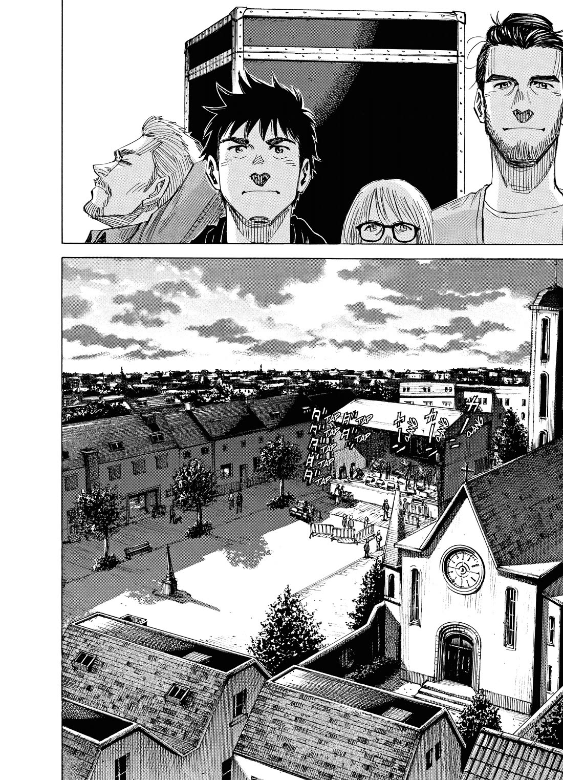 Blue Giant Supreme Chapter 47 page 17 - Chapter 47: Henya