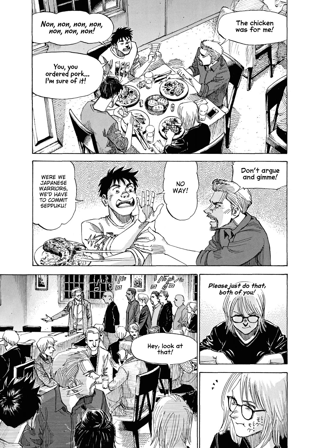 Blue Giant Supreme Chapter 48 page 12 - Chapter 48: Make Believe
