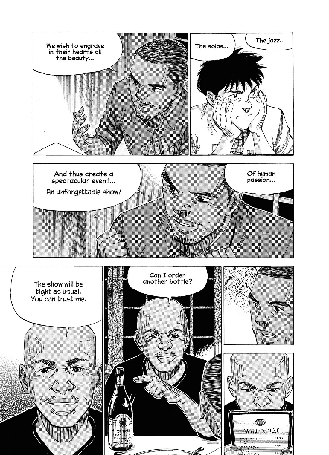 Blue Giant Supreme Chapter 48 page 16 - Chapter 48: Make Believe