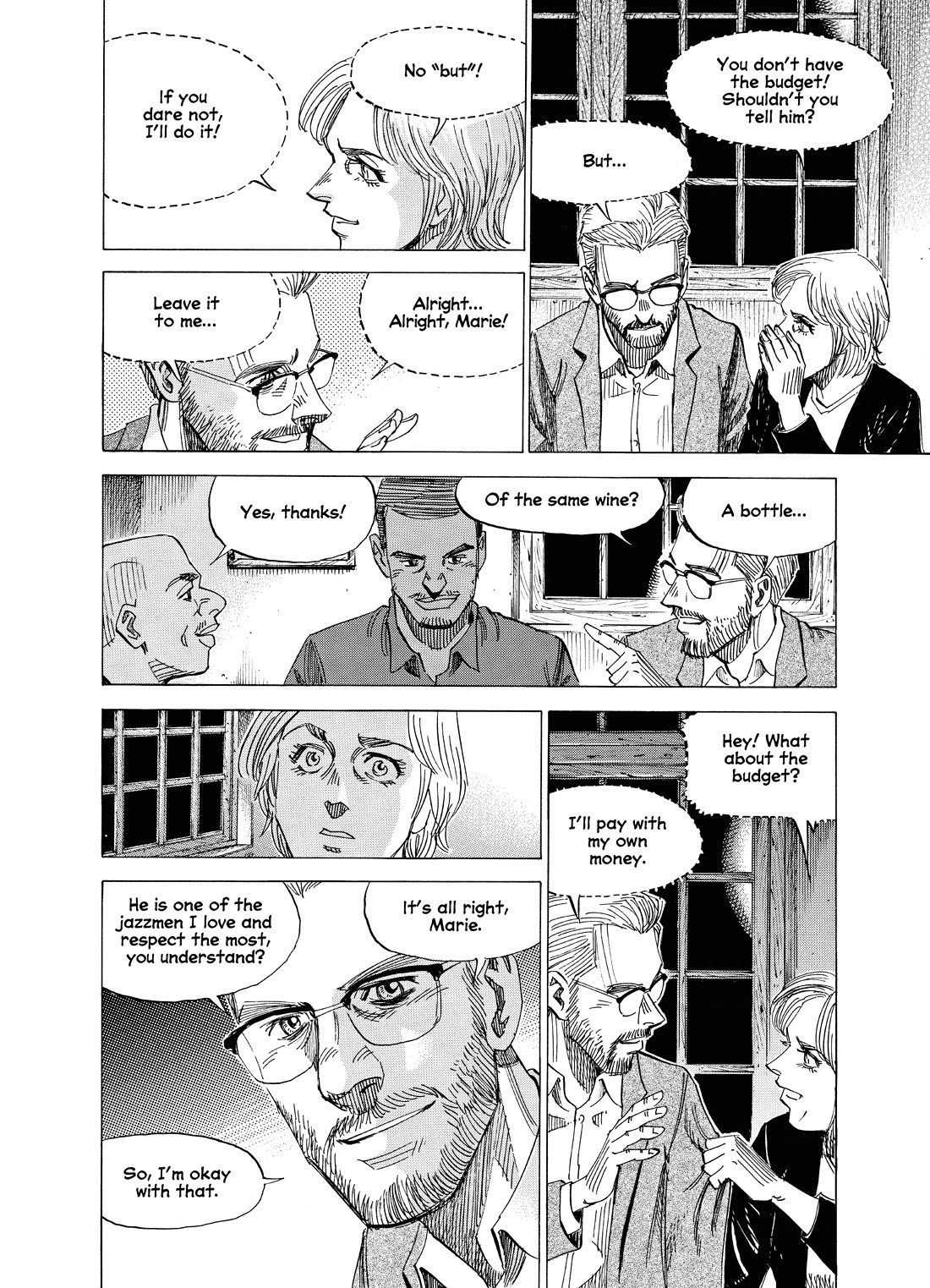 Blue Giant Supreme Chapter 48 page 17 - Chapter 48: Make Believe