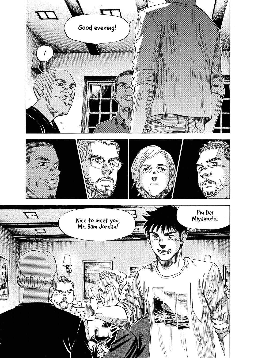 Blue Giant Supreme Chapter 48 page 18 - Chapter 48: Make Believe