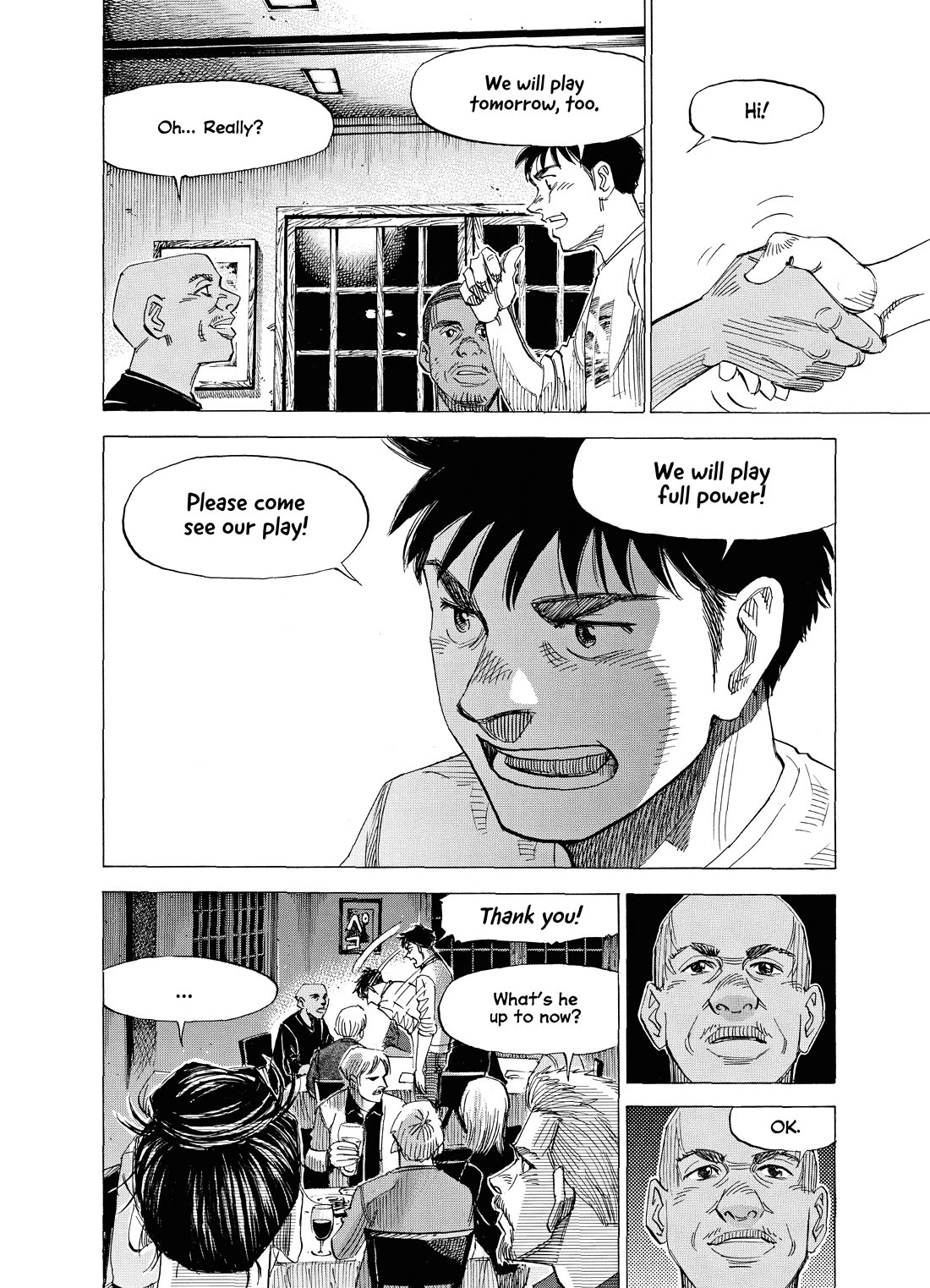Blue Giant Supreme Chapter 48 page 19 - Chapter 48: Make Believe