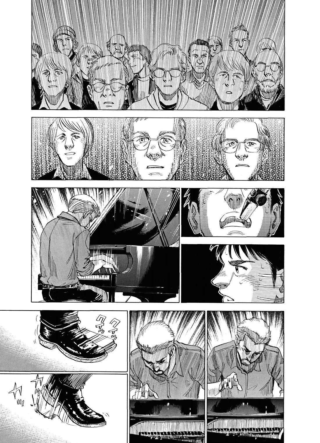 Blue Giant Supreme Chapter 49 page 24 - Chapter 49: Take Off