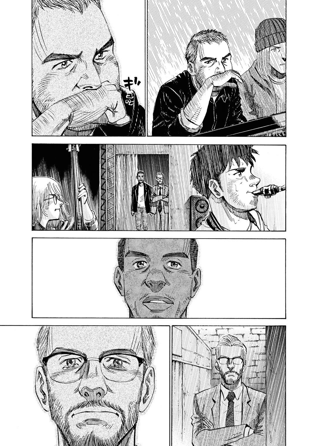 Blue Giant Supreme Chapter 49 page 28 - Chapter 49: Take Off