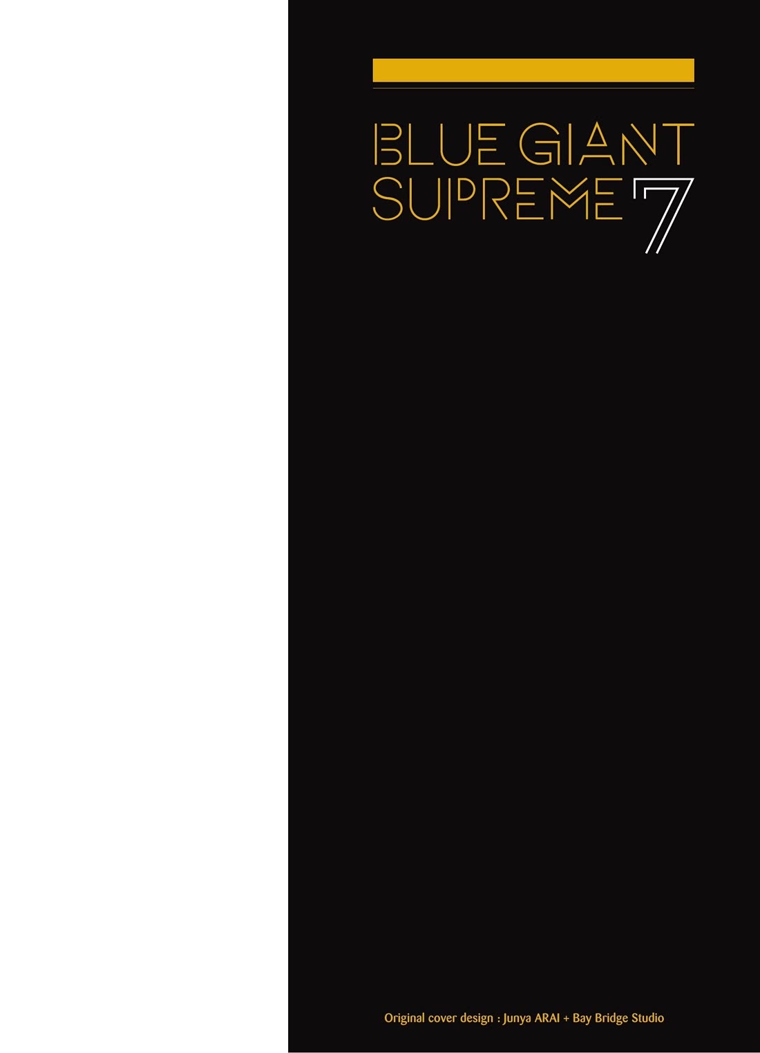Blue Giant Supreme Chapter 49 page 3 - Chapter 49: Take Off
