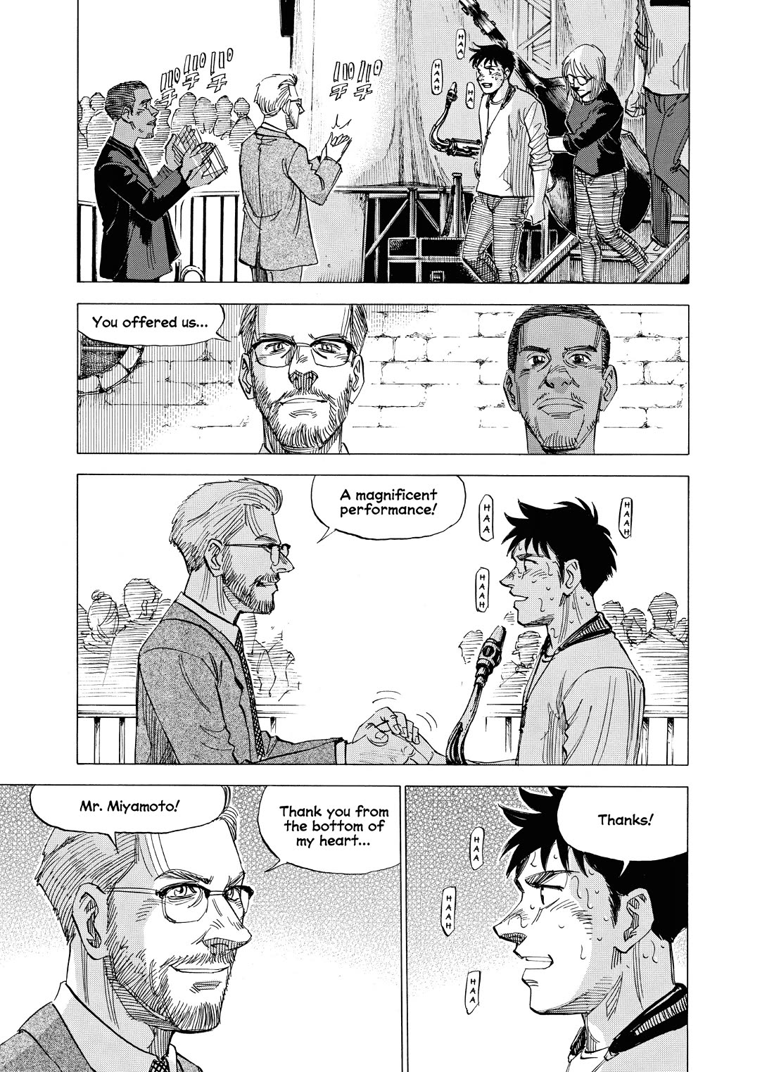 Blue Giant Supreme Chapter 50 page 4 - Chapter 50: Soul Dance