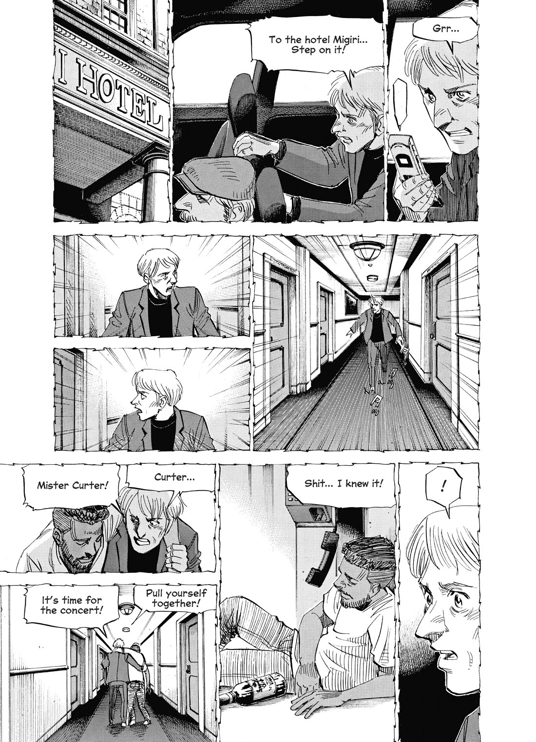 Blue Giant Supreme Chapter 51 page 13 - Chapter 51: A Small Balld
