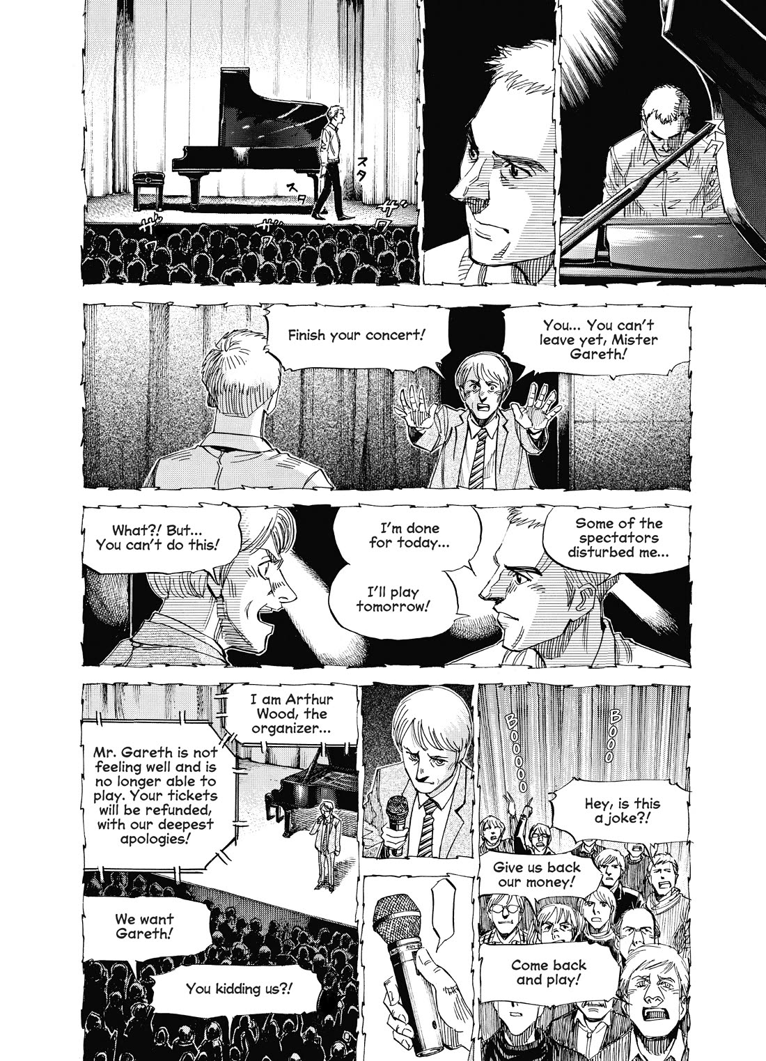 Blue Giant Supreme Chapter 51 page 16 - Chapter 51: A Small Balld