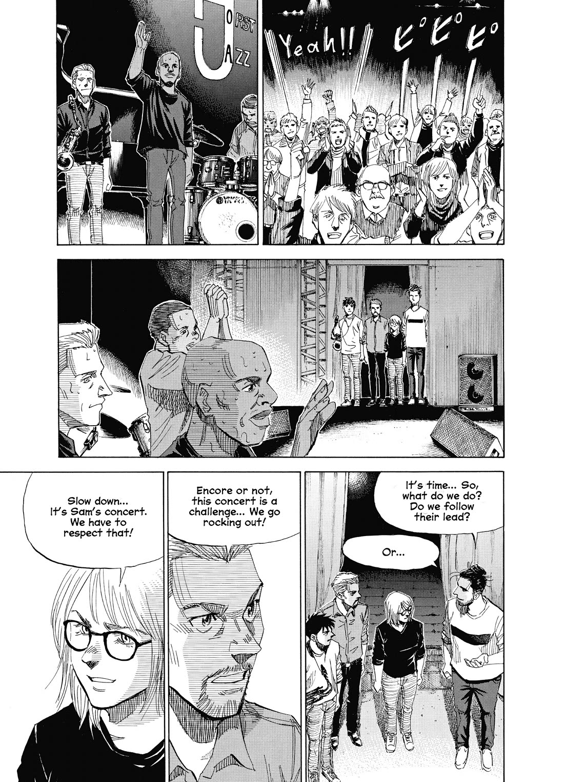 Blue Giant Supreme Chapter 51 page 23 - Chapter 51: A Small Balld