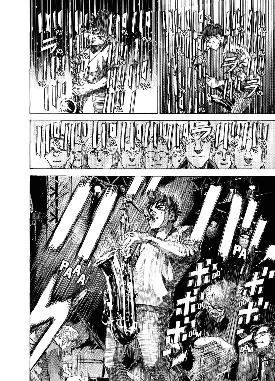 Blue Giant Supreme Chapter 52 page 18 - Chapter 52: Double Bass