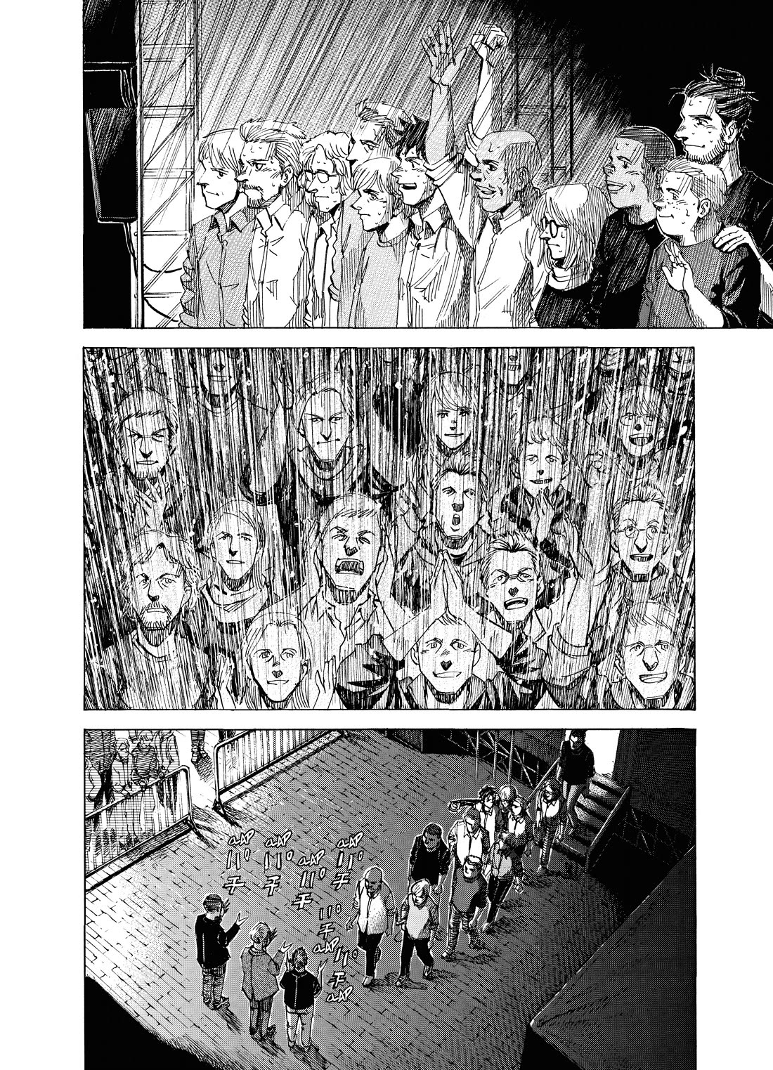 Blue Giant Supreme Chapter 53 page 16 - Chapter 53: View From Above