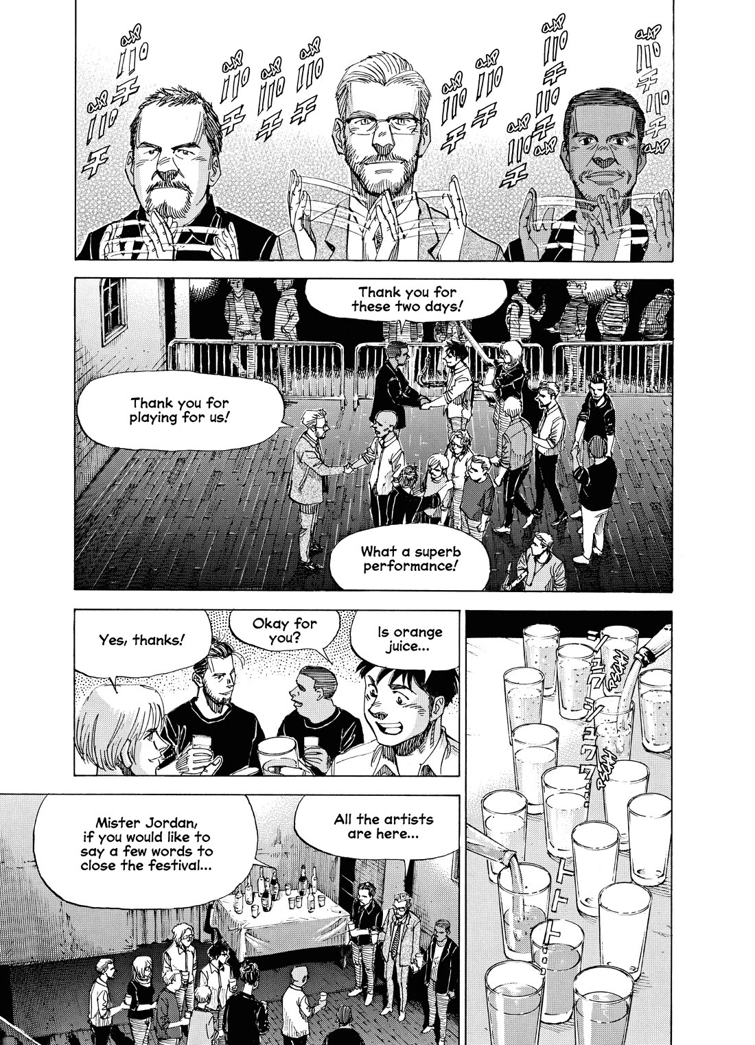 Blue Giant Supreme Chapter 53 page 17 - Chapter 53: View From Above