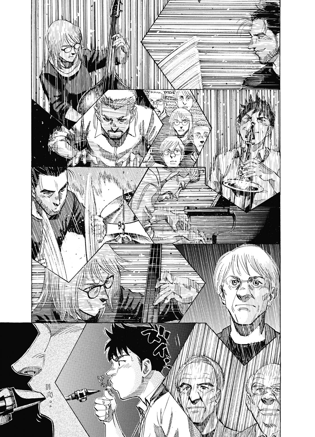 Blue Giant Supreme Chapter 53 page 6 - Chapter 53: View From Above