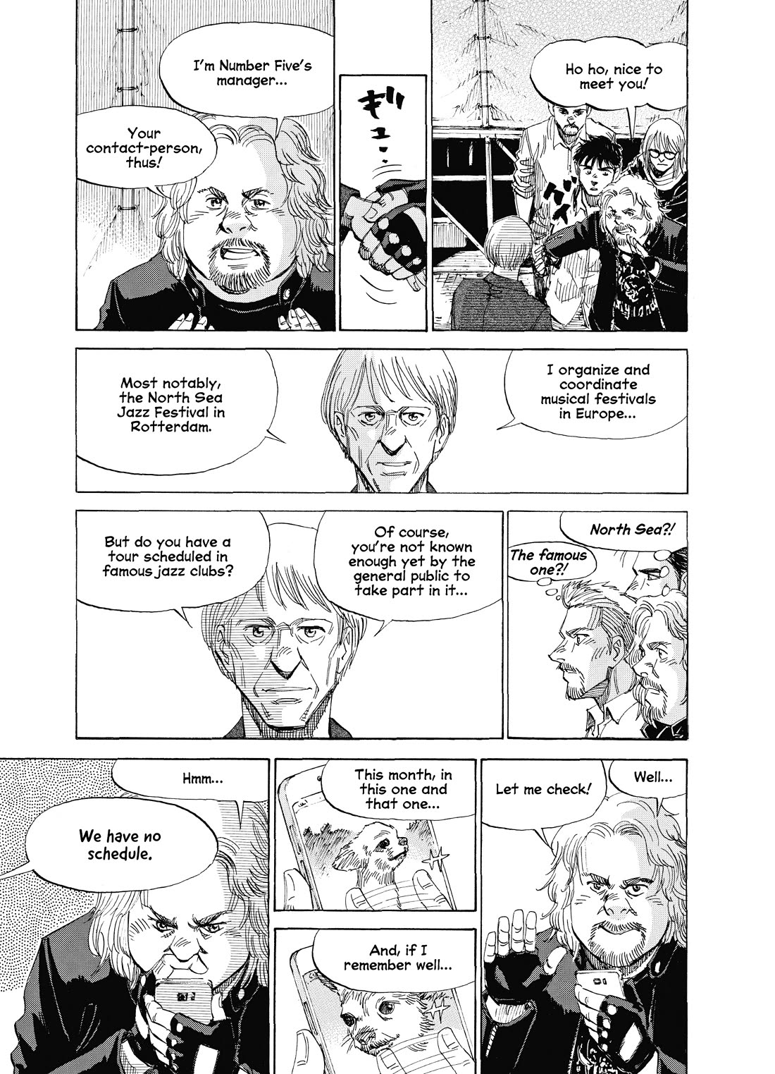 Blue Giant Supreme Chapter 53 page 9 - Chapter 53: View From Above