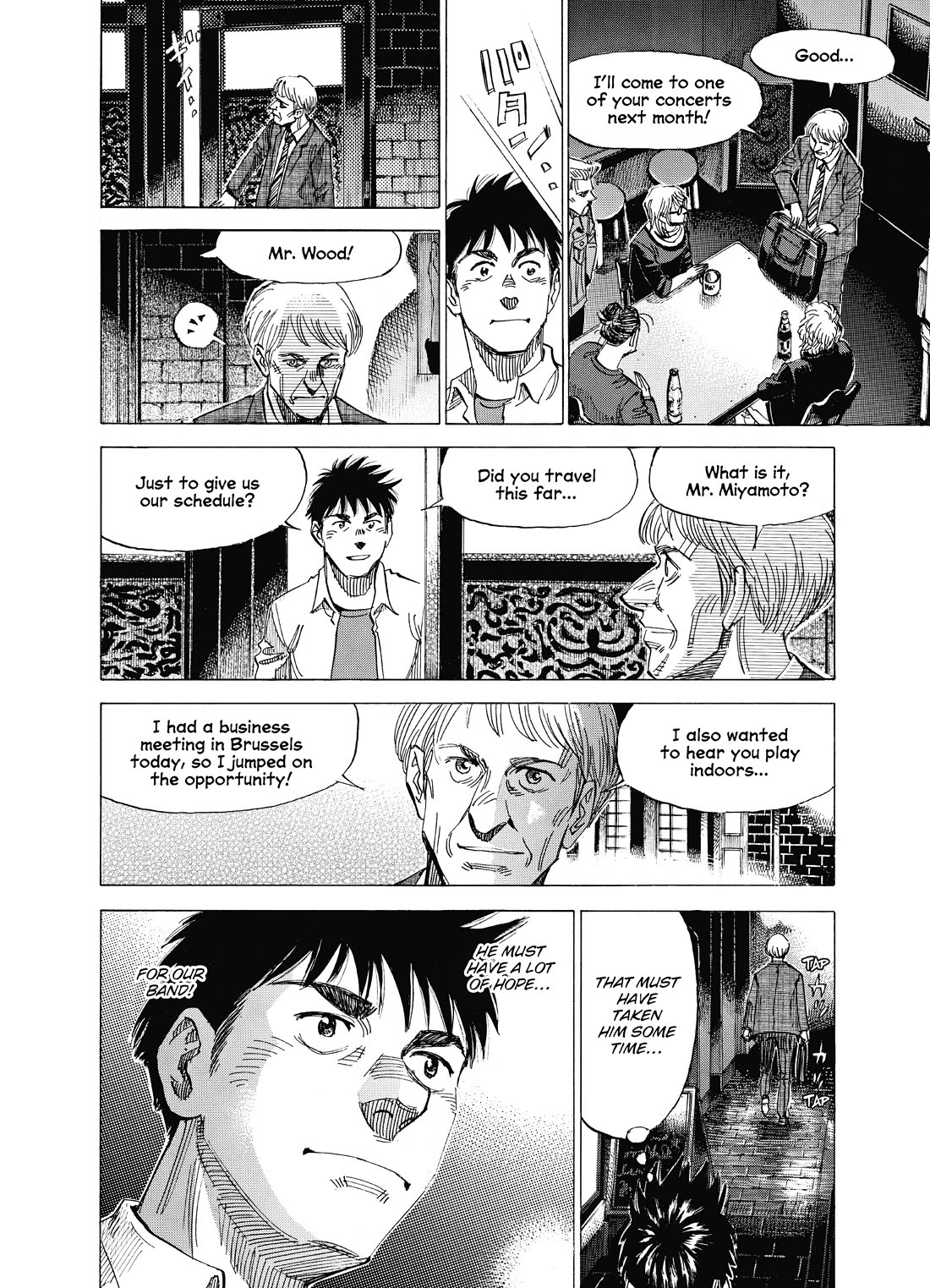 Blue Giant Supreme Chapter 54 page 5 - Chapter 54: Reflections