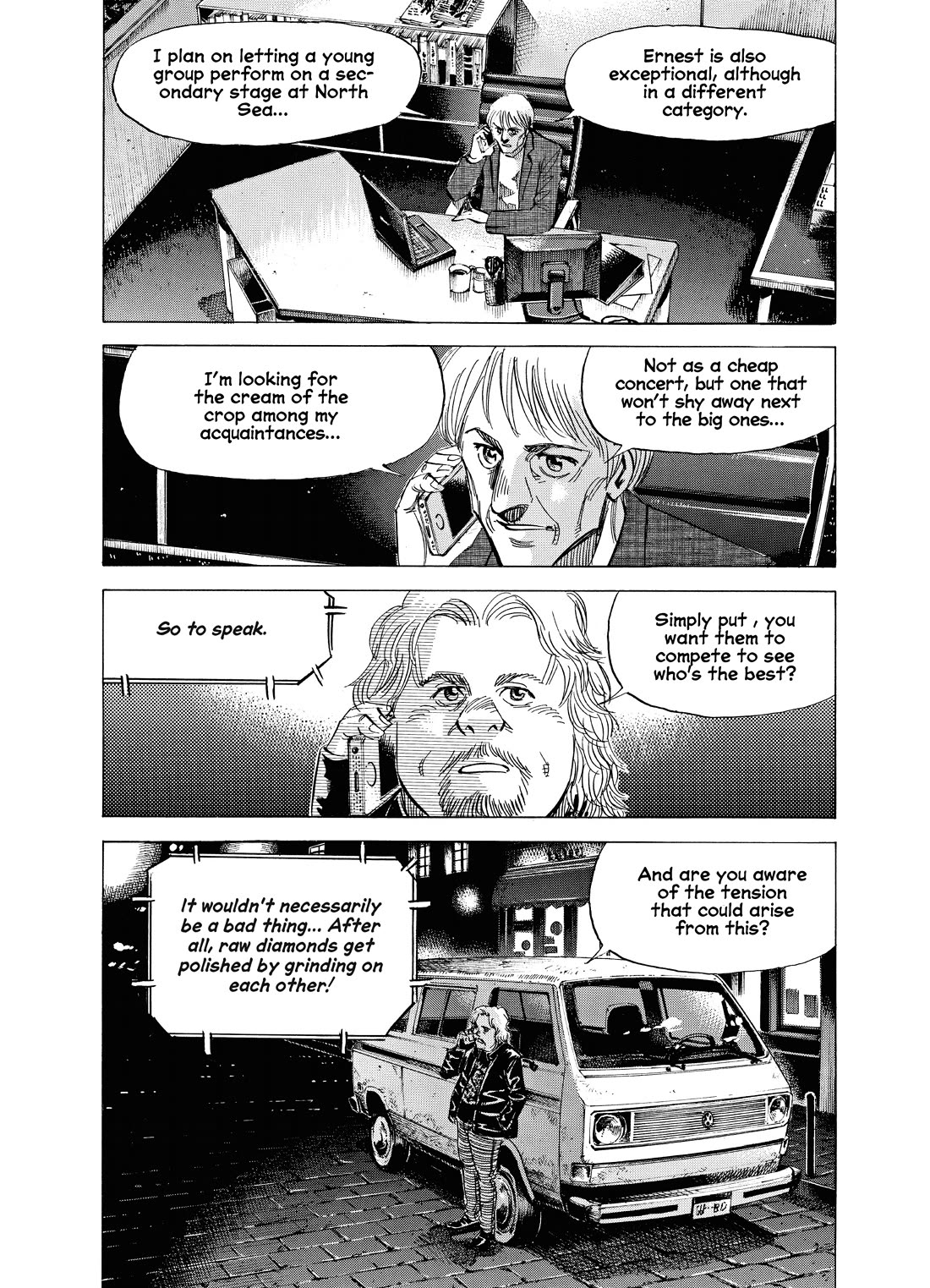 Blue Giant Supreme Chapter 56 page 16 - Chapter 56: Starmaker