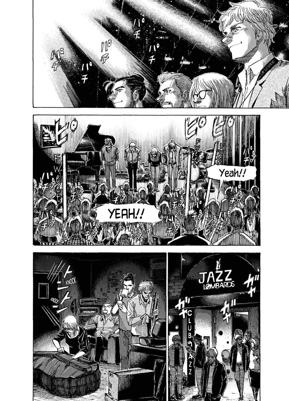 Blue Giant Supreme Chapter 56 page 18 - Chapter 56: Starmaker
