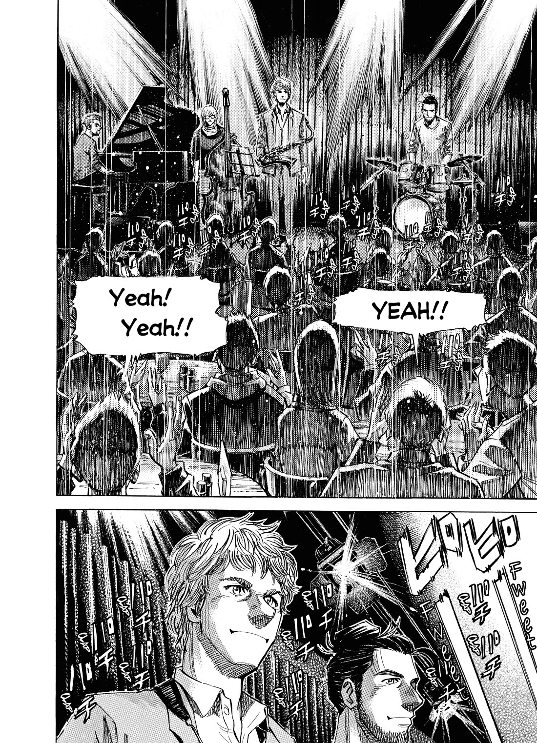 Blue Giant Supreme Chapter 56 page 2 - Chapter 56: Starmaker