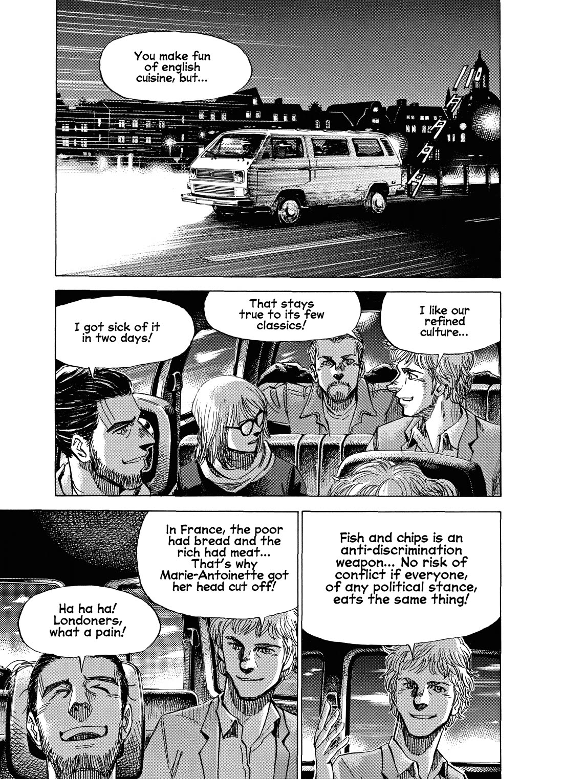 Blue Giant Supreme Chapter 56 page 5 - Chapter 56: Starmaker