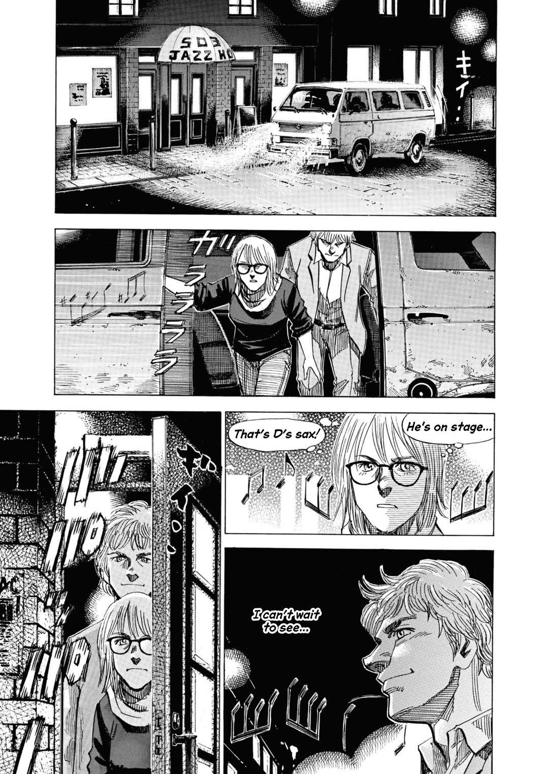Blue Giant Supreme Chapter 57 page 12 - Chapter 57: Cat Battles