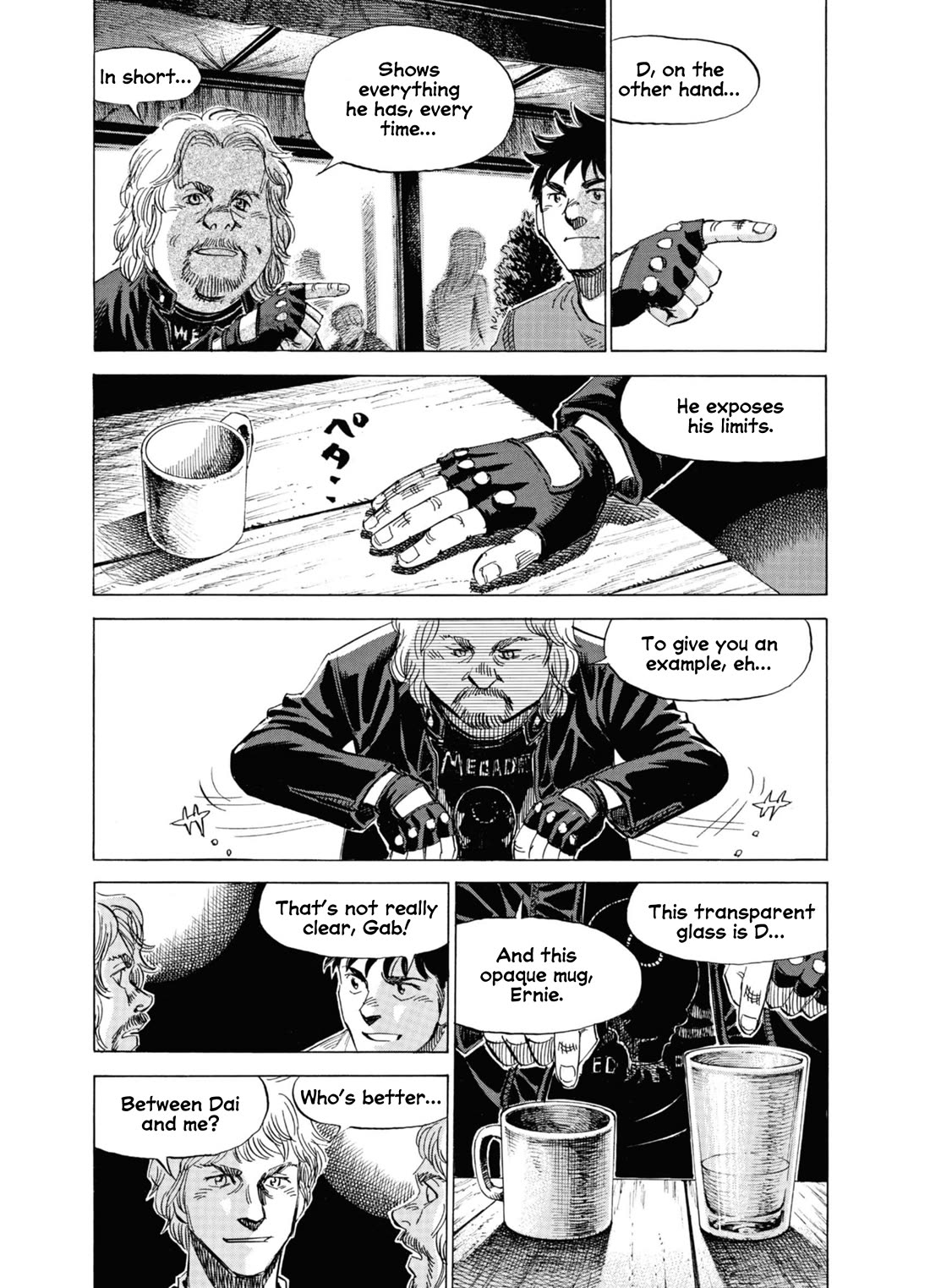 Blue Giant Supreme Chapter 58 page 19 - Chapter 58: Paradox