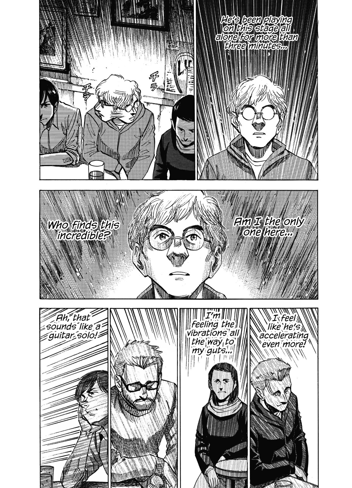 Blue Giant Supreme Chapter 6 page 12 - Chapter 6: At Last