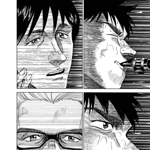 Blue Giant Supreme Chapter 6: At Last cover