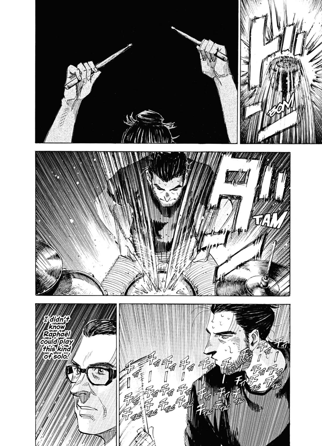 Blue Giant Supreme Chapter 62 page 10 - Chapter 62: Off The Wall