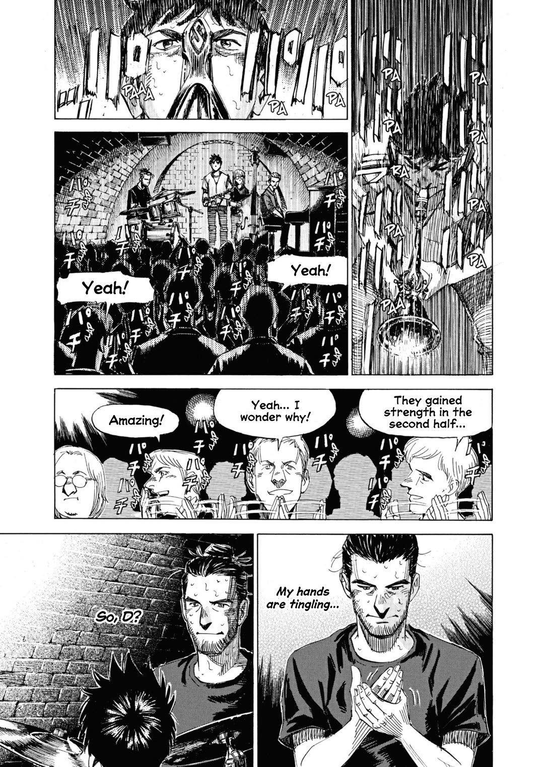 Blue Giant Supreme Chapter 62 page 15 - Chapter 62: Off The Wall