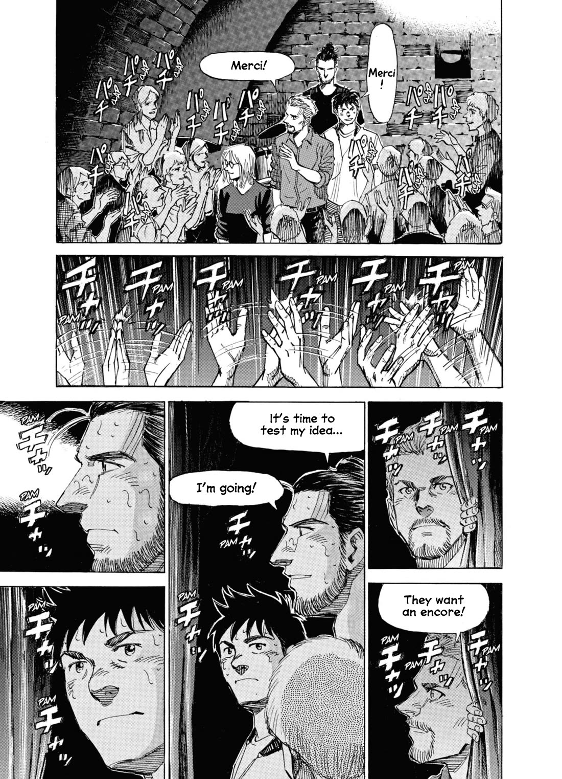Blue Giant Supreme Chapter 62 page 17 - Chapter 62: Off The Wall