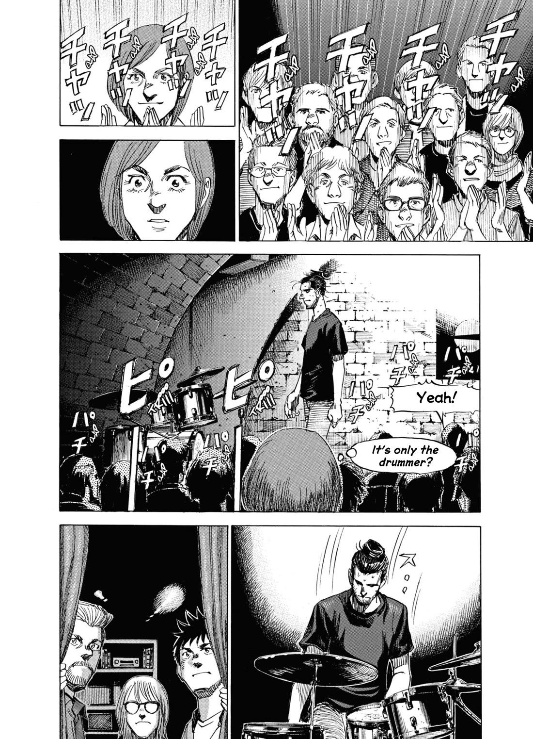 Blue Giant Supreme Chapter 62 page 18 - Chapter 62: Off The Wall