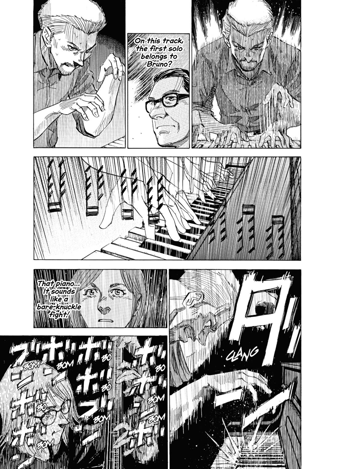 Blue Giant Supreme Chapter 62 page 7 - Chapter 62: Off The Wall