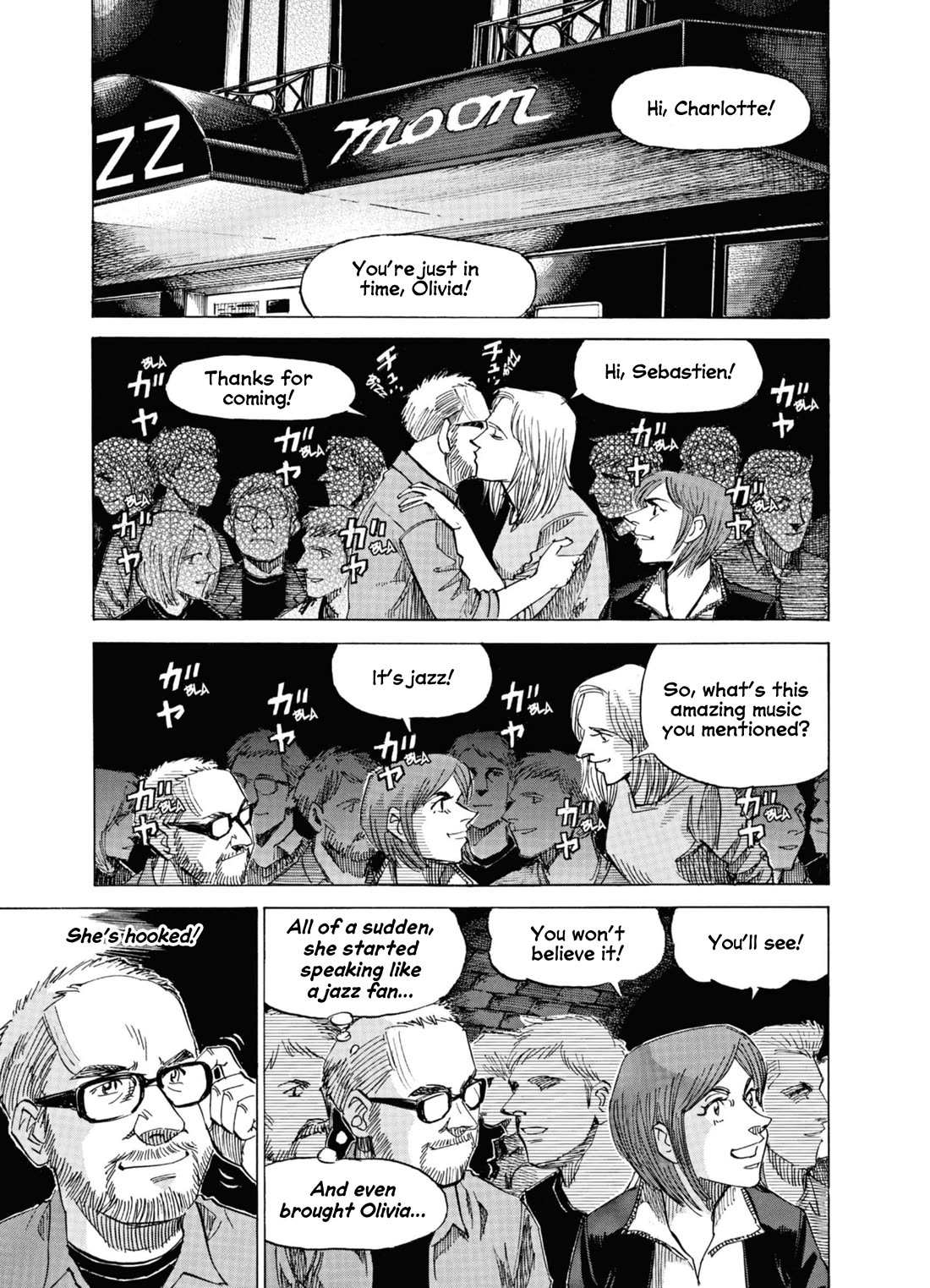 Blue Giant Supreme Chapter 63 page 11 - Chapter 63: Interlude