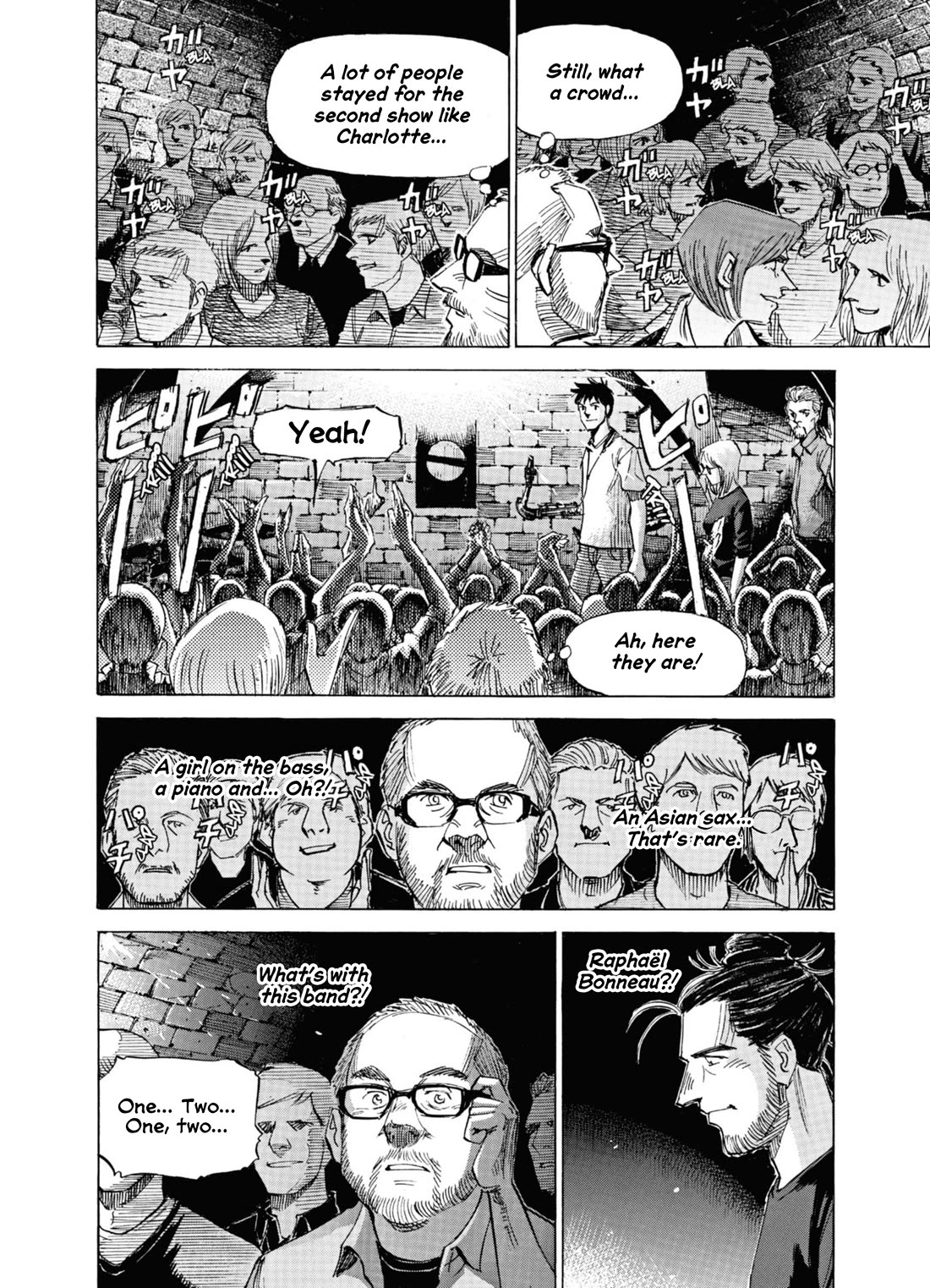 Blue Giant Supreme Chapter 63 page 12 - Chapter 63: Interlude