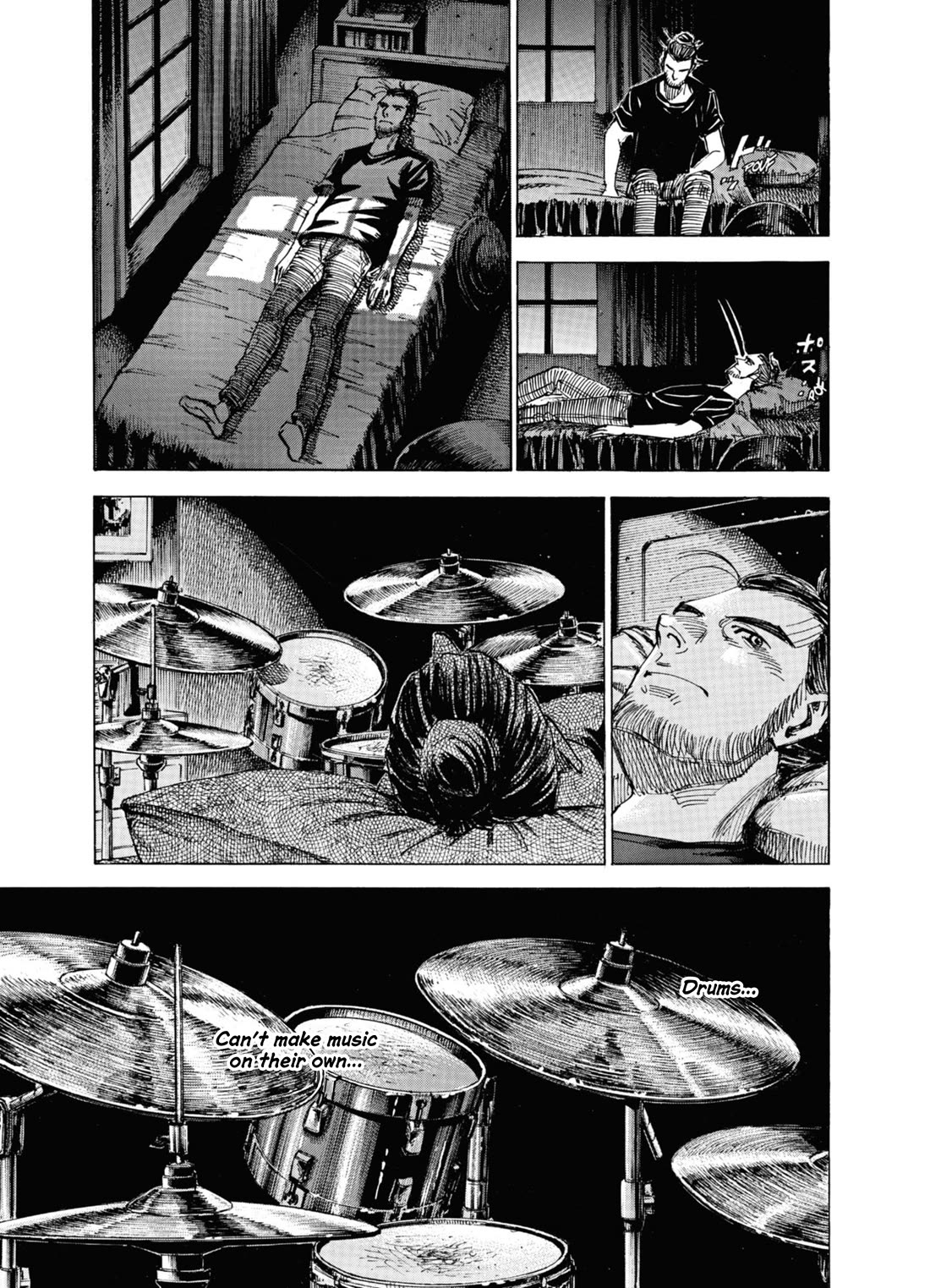 Blue Giant Supreme Chapter 63 page 15 - Chapter 63: Interlude